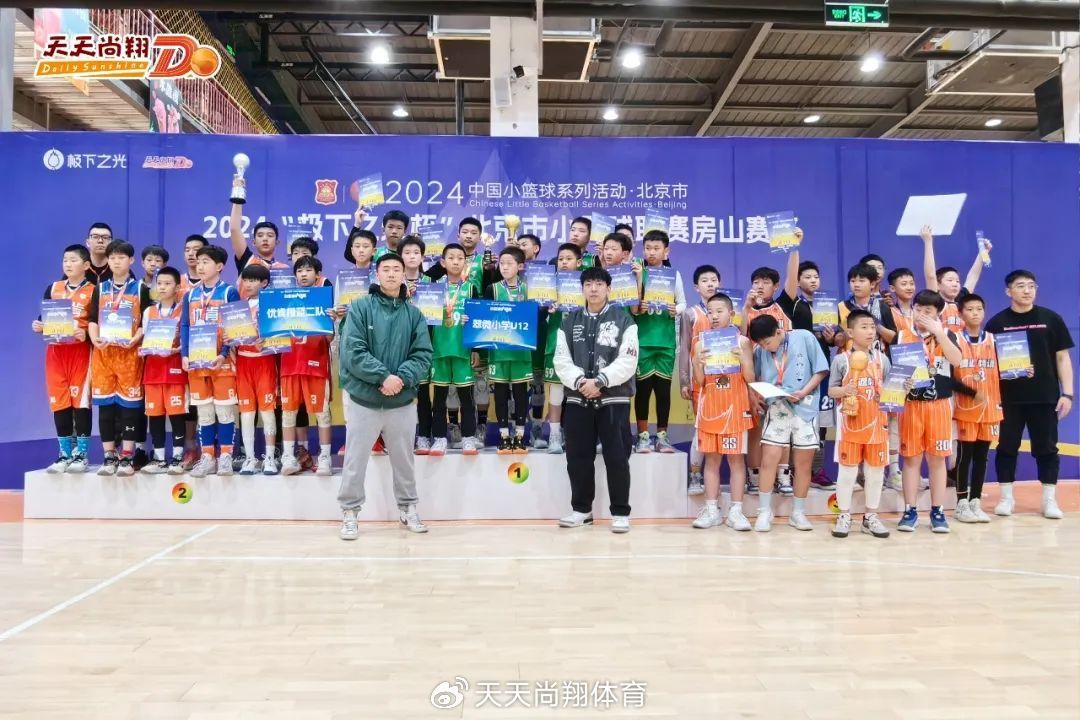 制定篮球交流计划以促进个人技能发展的方法_0